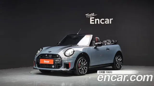 Mini Cooper Convertible JCW 2026