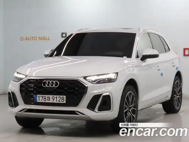 Audi Q5 45 TFSI Quattro Premium 2024