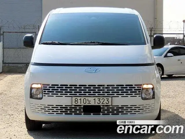 Hyundai Staria Cargo 5-Seater Smart 2023