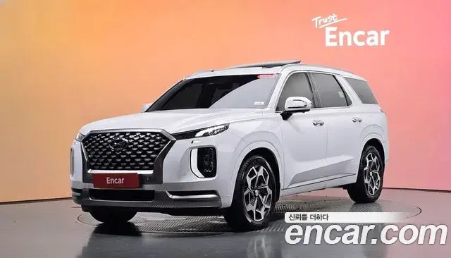 Hyundai Palisade Diesel 2.2 4WD Calligraphy 2021
