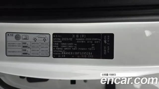Kia Carnival Gasoline 7-Seater Signature 2023 — фото 18