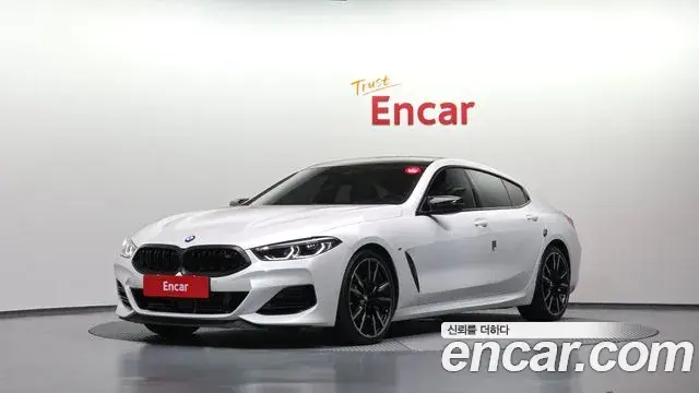 BMW 8-Series M850i xDrive Gran Coupe 2025