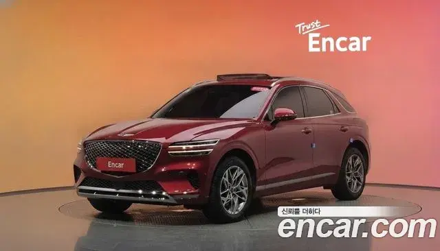 Genesis GV70 2.5T Gasoline AWD 2022