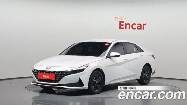 Hyundai AVANTE 1.6 Modern 2023
