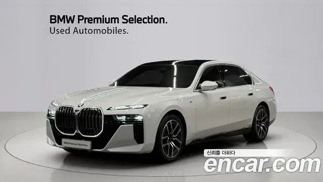 BMW 7-Series 740i xDrive M Sport Limited 2024