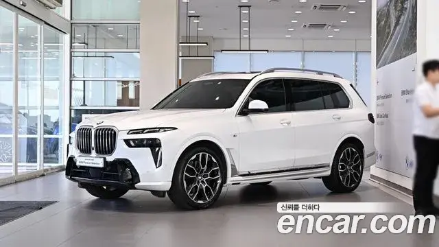 BMW X7 xDrive 40i M Sport 7STR 2023