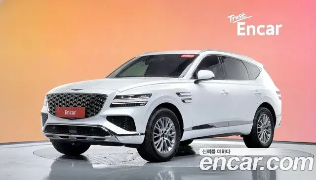 Genesis GV80 2.5T Gasoline 2WD 2023