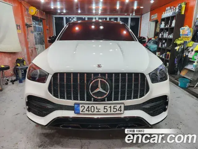 Mercedes-Benz GLE-Class GLE400d 4MATIC Coupe 2022