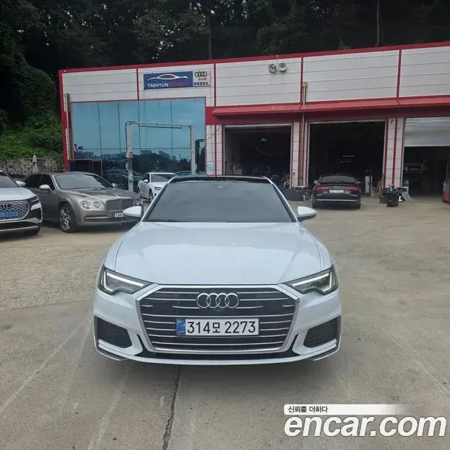 Audi A6 45 TFSI 2024