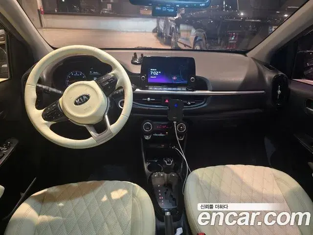 Kia morning Signature 2020