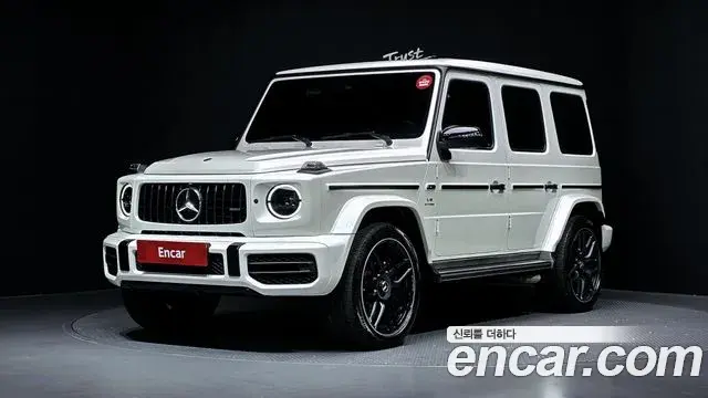 Mercedes-Benz G-Class AMG G63 Edition 2021