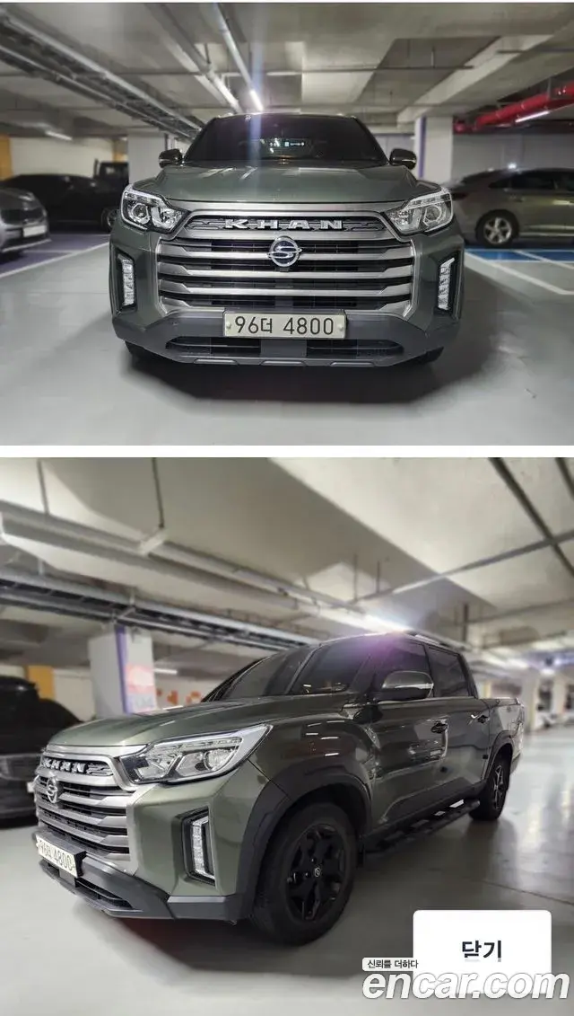 SsangYong Rexton Diesel 2.2 4WD Prestige 2021