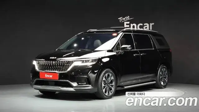 Kia Carnival Gasoline 9-Seater Signature 2023