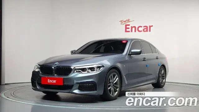 BMW 5-Series 520d M Sport Package Plus 2020