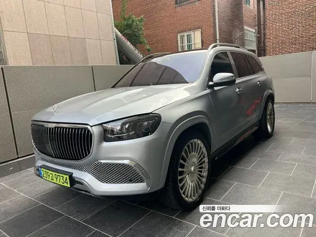 Mercedes-Benz GLS-Class Maybach GLS600 4MATIC 2023