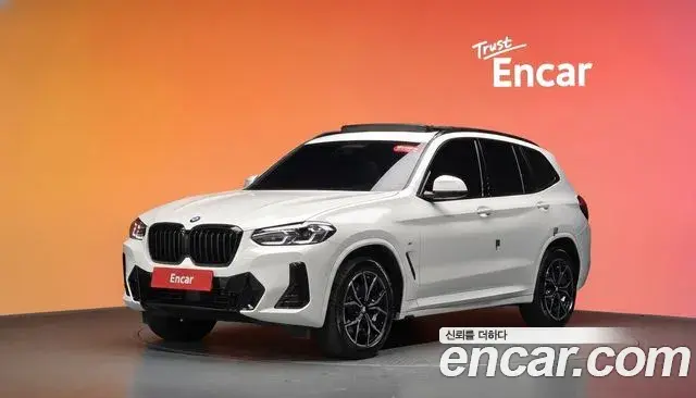 BMW X3 xDrive 20i M Sports Pro 2023