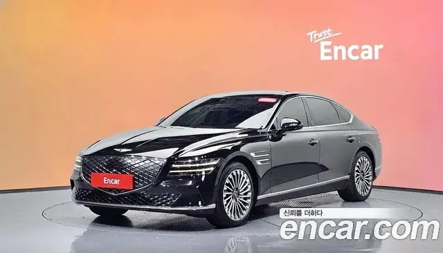 Genesis G80 e-AWD 2023