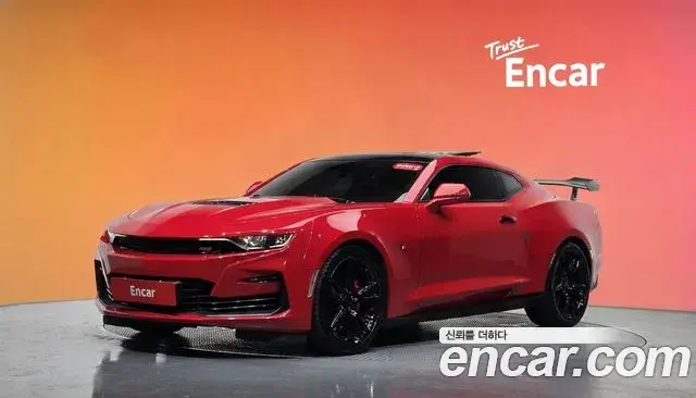 Chevrolet Camaro SS 6.2 V8 Volcano Red 2021