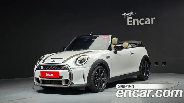 Mini Cooper Convertible Resolute Edition 3rd Gen 2023