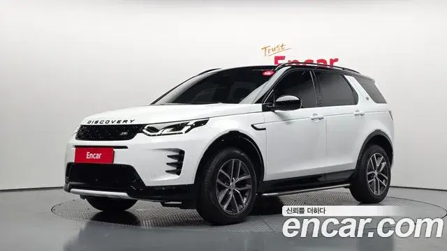 Land Rover Discovery Sport P250 Dynamic SE 2024