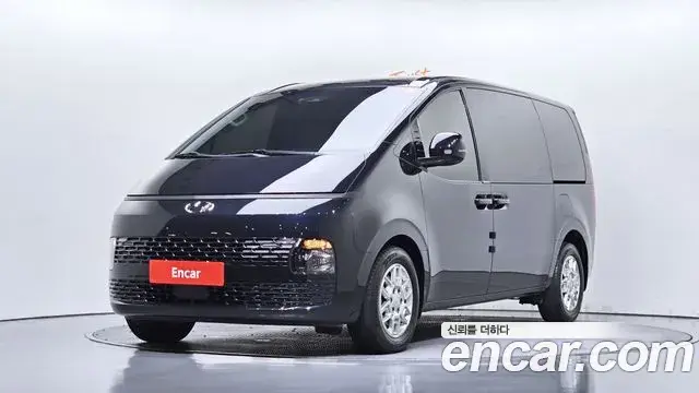 Hyundai Staria Cargo 5-Seater Modern 2023