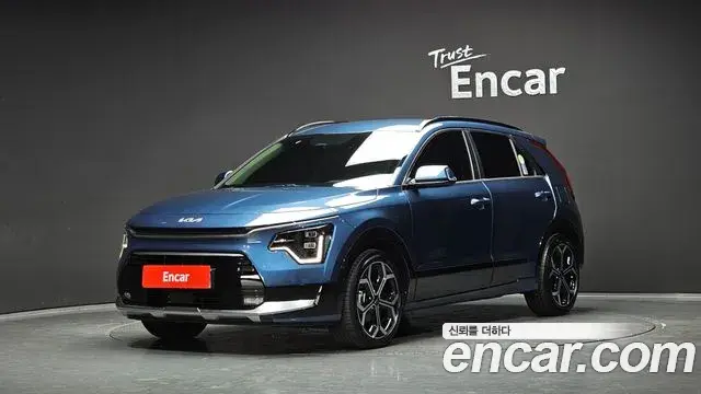 Kia Niro Prestige 2022