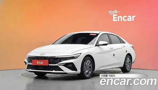 Hyundai AVANTE 1.6 Modern 2023