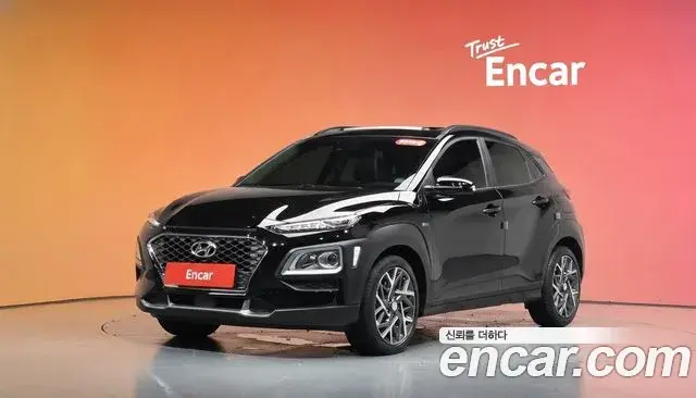 Hyundai Kona Modern Special 2020
