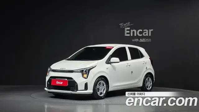 Kia morning Trendy 2024