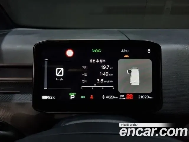 Kia PV5 Cargo Long Long Range Basic 2026 — фото 8