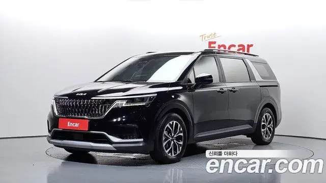 Kia Carnival Diesel 9-Seater Prestige 2023