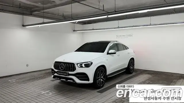 Mercedes-Benz GLE-Class AMG GLE53 4MATIC+ Coupe 2023
