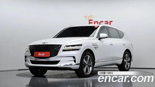 Genesis GV80 2.5T Gasoline AWD 2023