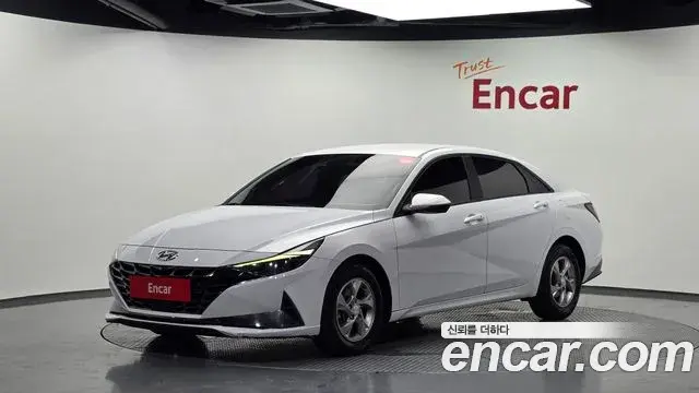 Hyundai AVANTE 1.6 Modern 2020