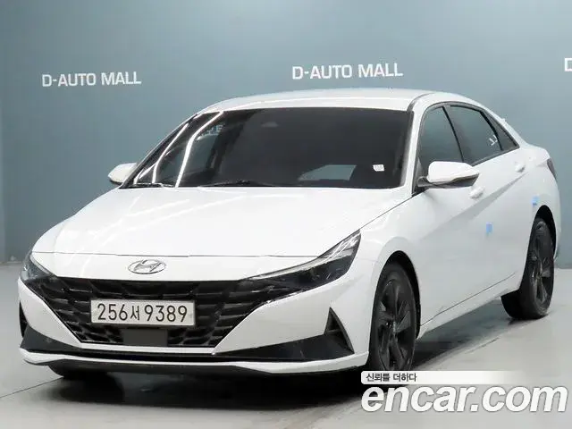 Hyundai AVANTE 1.6 Modern 2022