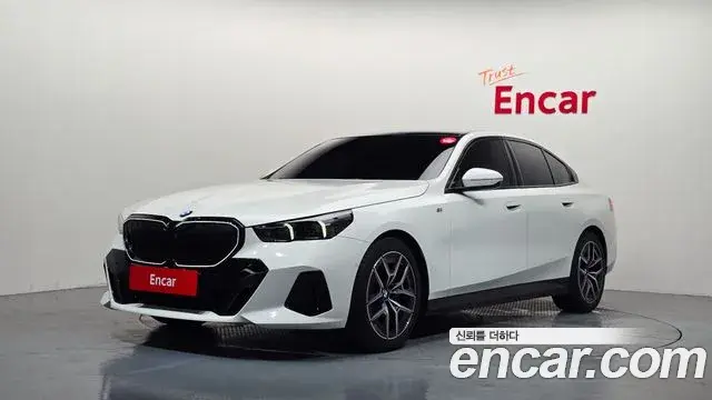 BMW 5-Series 520i Special Edition 2024