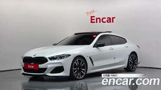 BMW 8-Series M850i xDrive Gran Coupe 2024