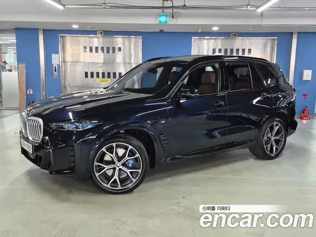 BMW X5 xDrive 40i M Sport 2024