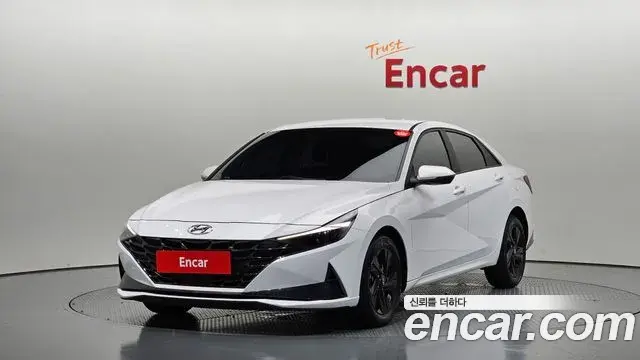 Hyundai AVANTE 1.6 Modern 2022