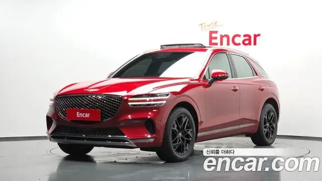 Genesis GV70 2.5T Gasoline 2WD 2021