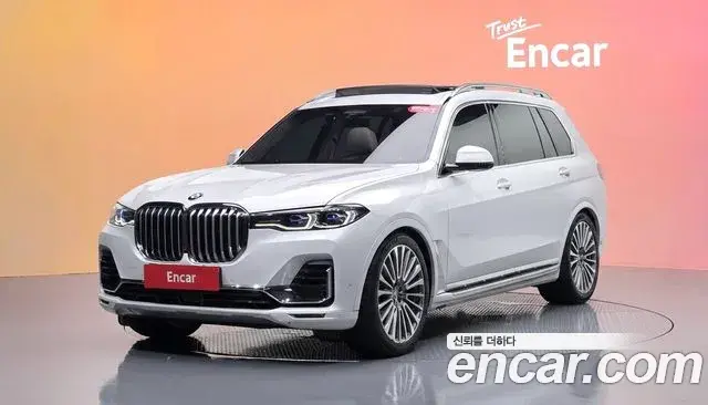 BMW X7 xDrive 40d Design Pure Excellence 6-Seater 2022