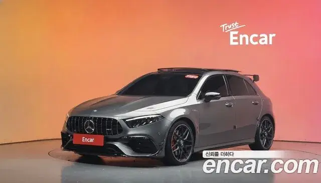 Mercedes-Benz A-Class AMG A45 S 4MATIC+ Hatchback 2025