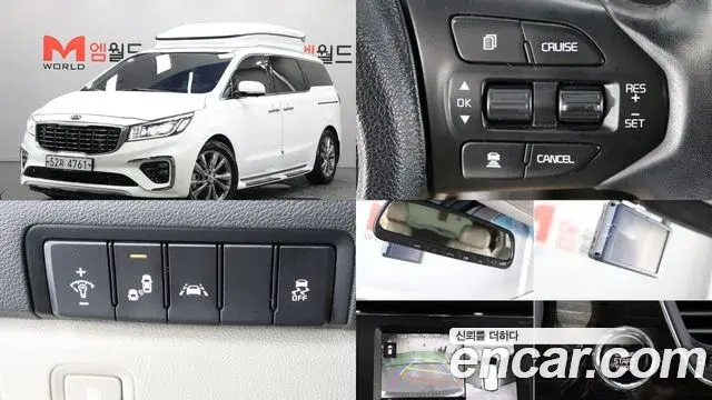 Kia Carnival 7-Seater Limousine VIP 2019