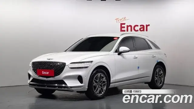 Genesis GV70 2.5T Gasoline 2WD 2022