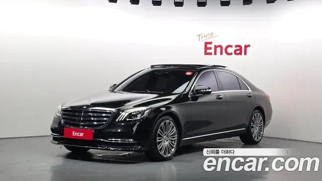 Mercedes-Benz S-Class S560L 4MATIC 2019