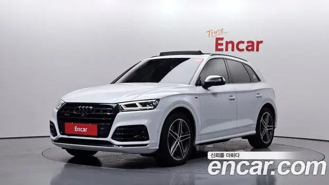Audi SQ5 3.0 TDI Quattro 2020