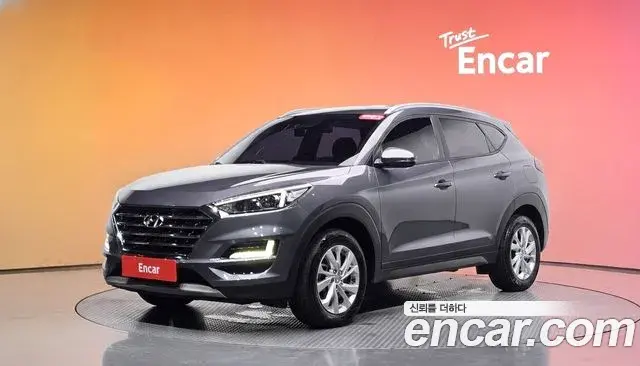 Hyundai Tucson Diesel 2.0 2WD Modern 2020