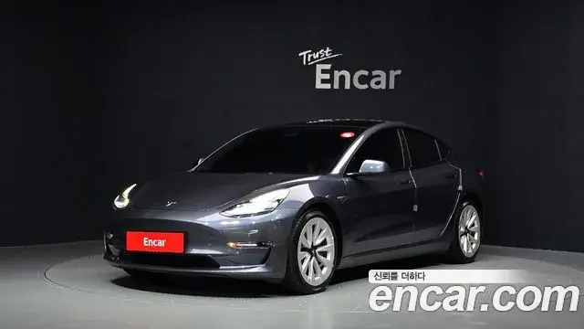 Tesla Model 3 Long Range AWD 2022
