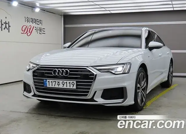 Audi A6 40 TDI Premium 2022