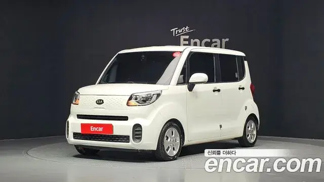 Kia RAY Van Prestige 2020
